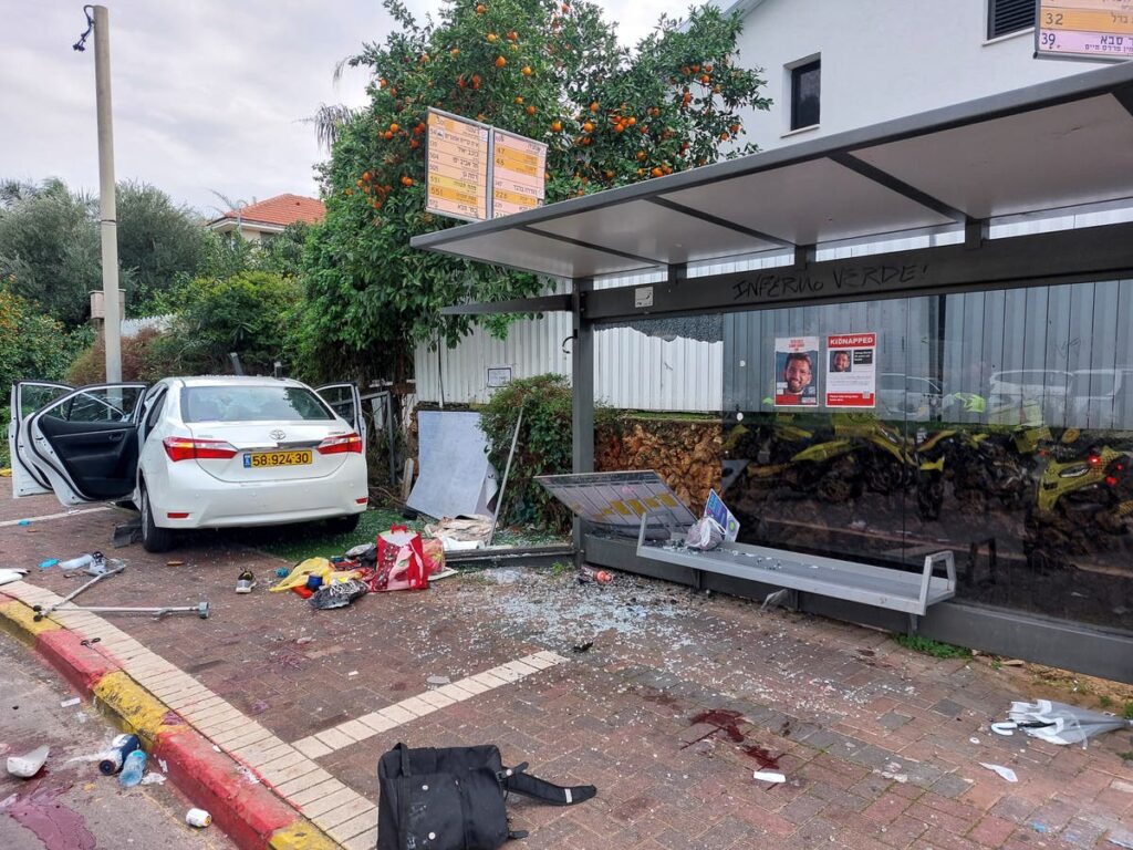 At least 19 injured after being rammed by car in Israeli city of Raanana